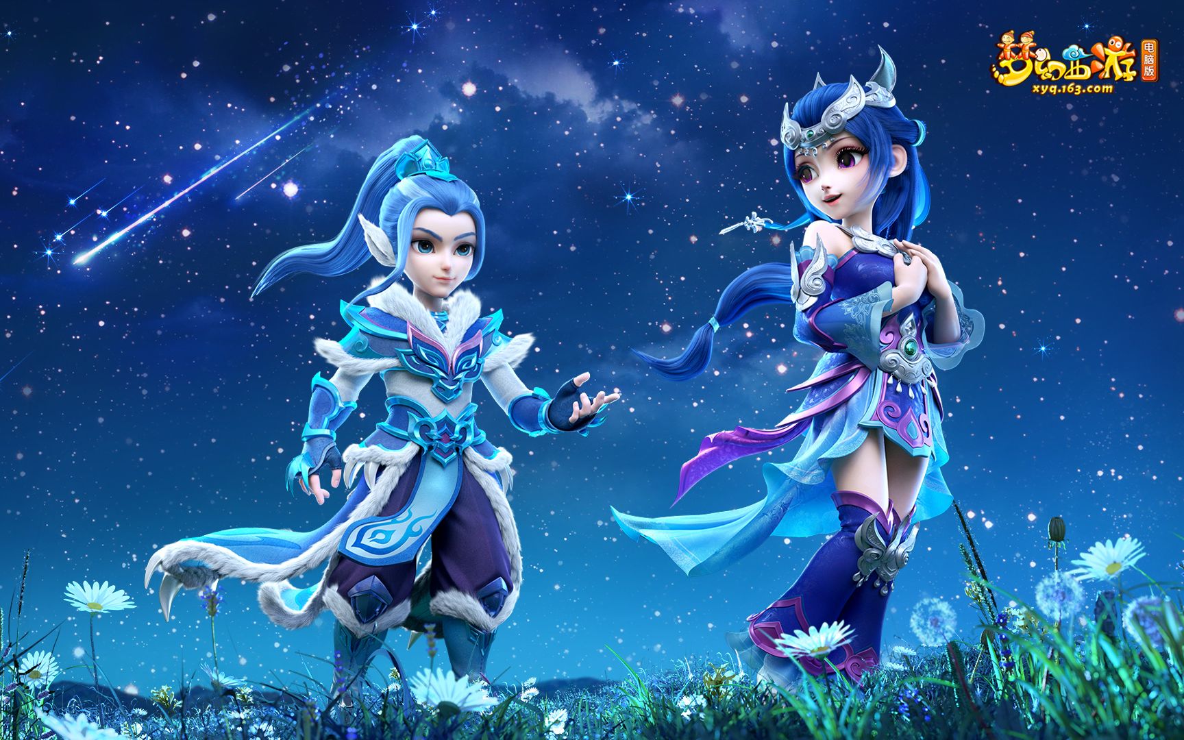 极致体现 极致体现